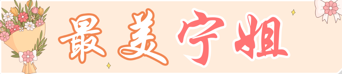 专题图片