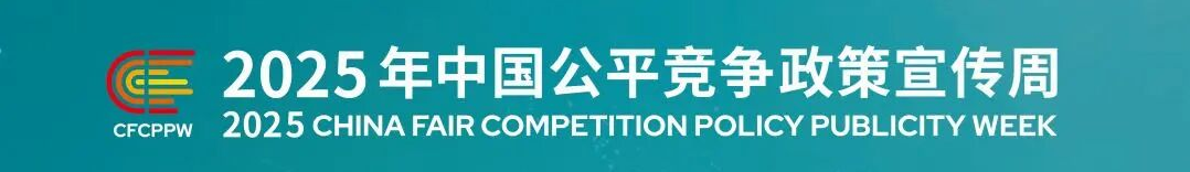专题图片